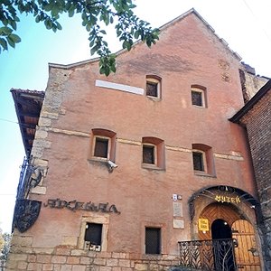 Міський арсенал і Музей зброї у Львові