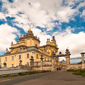 Екскурсія Автобусно-пішохідна екскурсія давніми передмістями