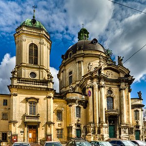 Екскурсія Екскурсія по Львову для учнів